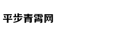 盘点体坛金猪宝宝：刘翔林丹闪耀
